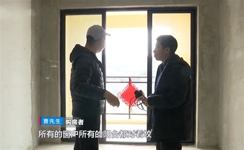 墓房|“山景房”变成了“墓景房”，购房者维权为何这么难？